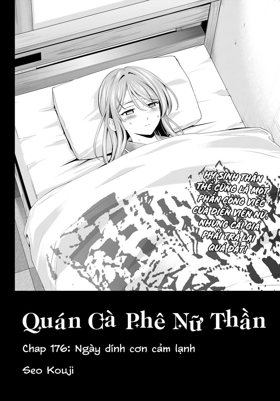 Quán Cà Phê Nữ Thần Chương 176 Ảnh 4