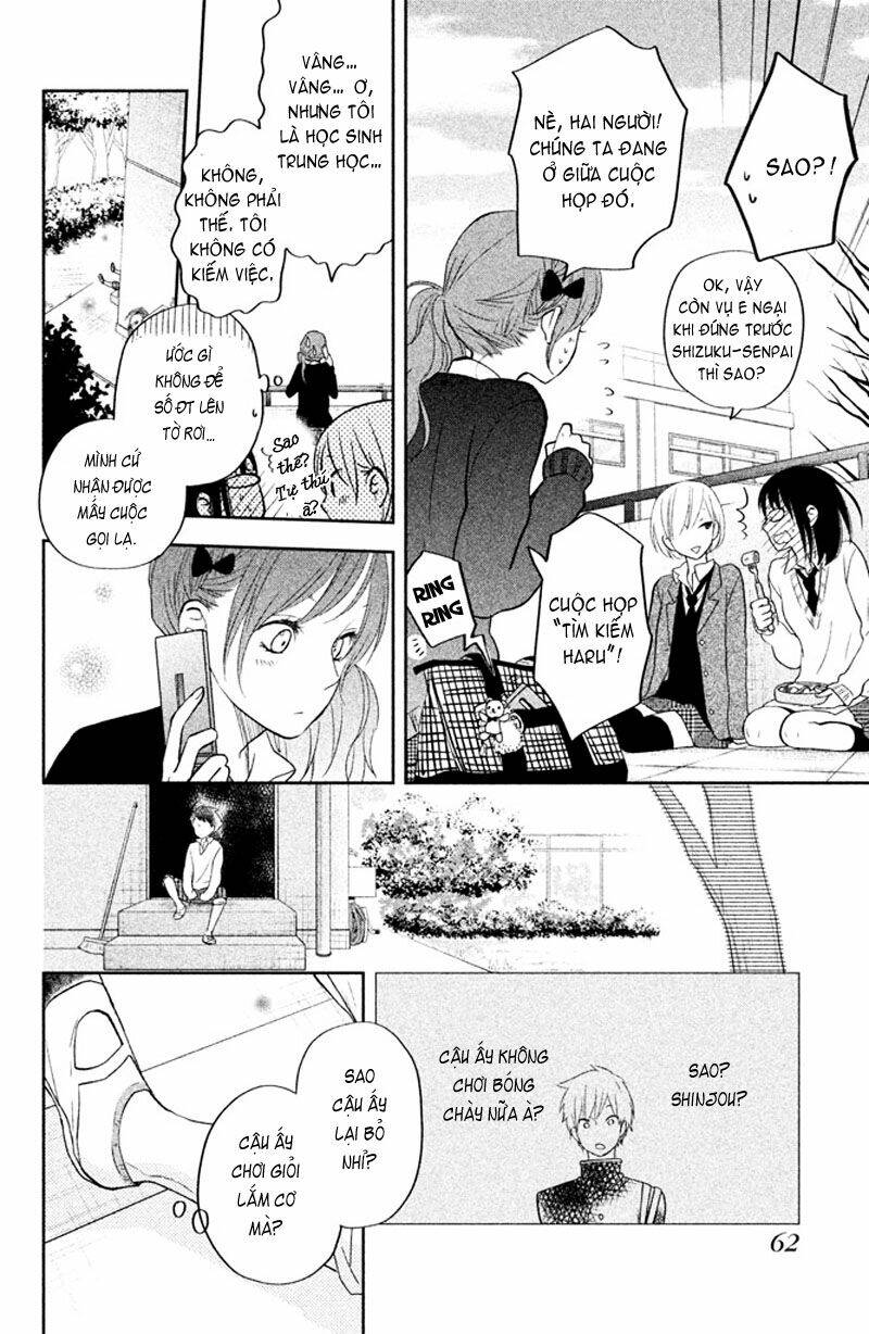 Tonari No Kaibutsu-Kun Chương 42 Ảnh 20