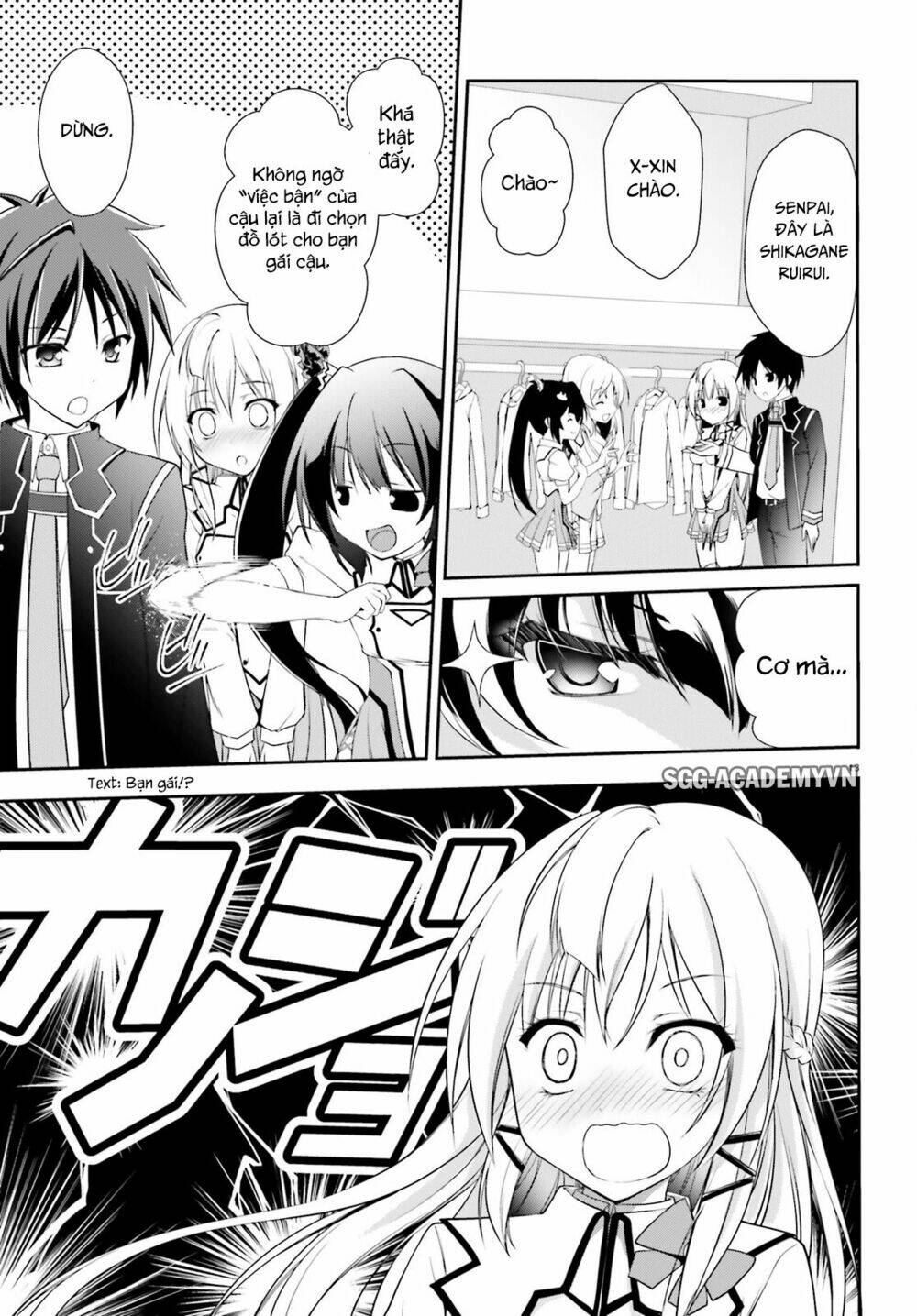 Izure Shinwa No Houkago Sensou Chương 3 Ảnh 18