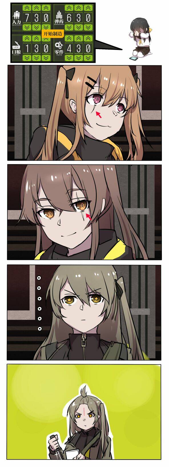 Girls Frontline Oneshot Tổng Hợp Chương 6 Ảnh 3