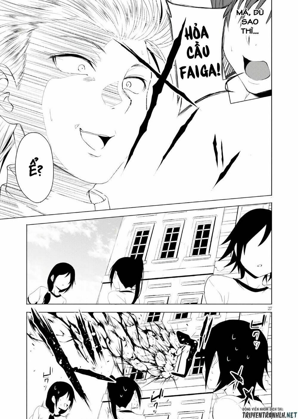 Maou Gakuen No Hangyakusha Chương 4 Ảnh 29
