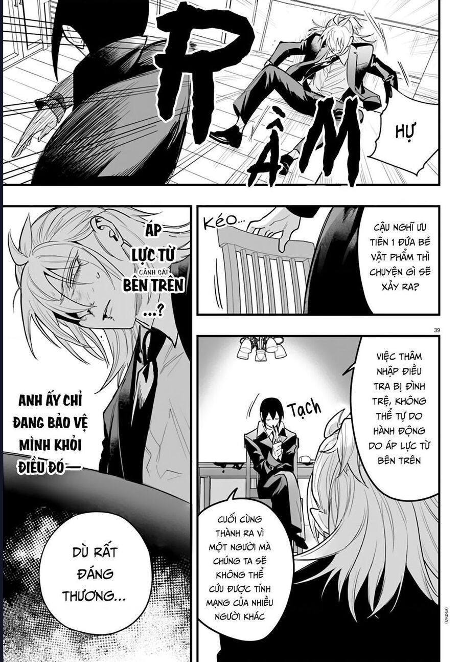 Mairimashita! Iruma-Kun: If Episode Of Mafia Chương 14 Ảnh 40