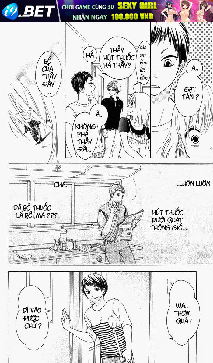 Hajimari No Niina Chương 6 Ảnh 15