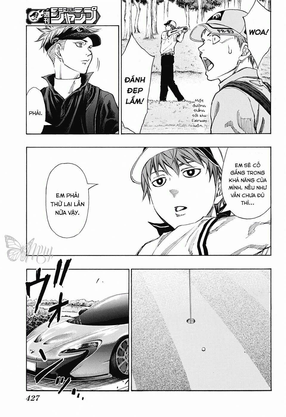 Robot X Laserbeam Chương 13 Ảnh 19