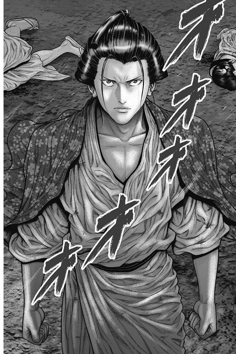 Gantz Edo Chương 42 Ảnh 9