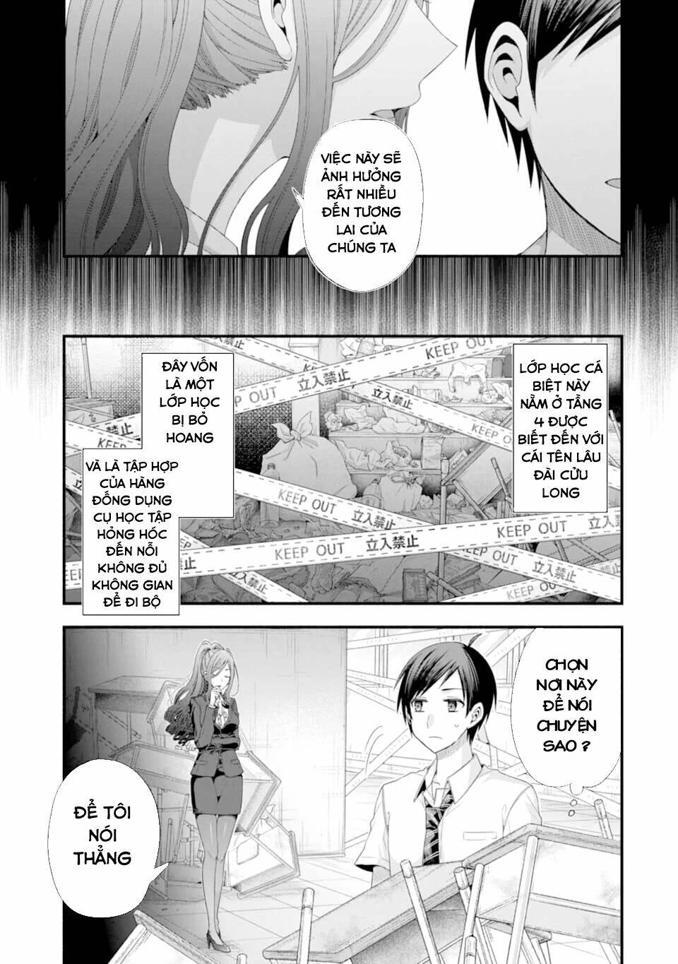 Tomodachi No Imouto Ga Ore Ni Dake Uzai Chương 14 Ảnh 4