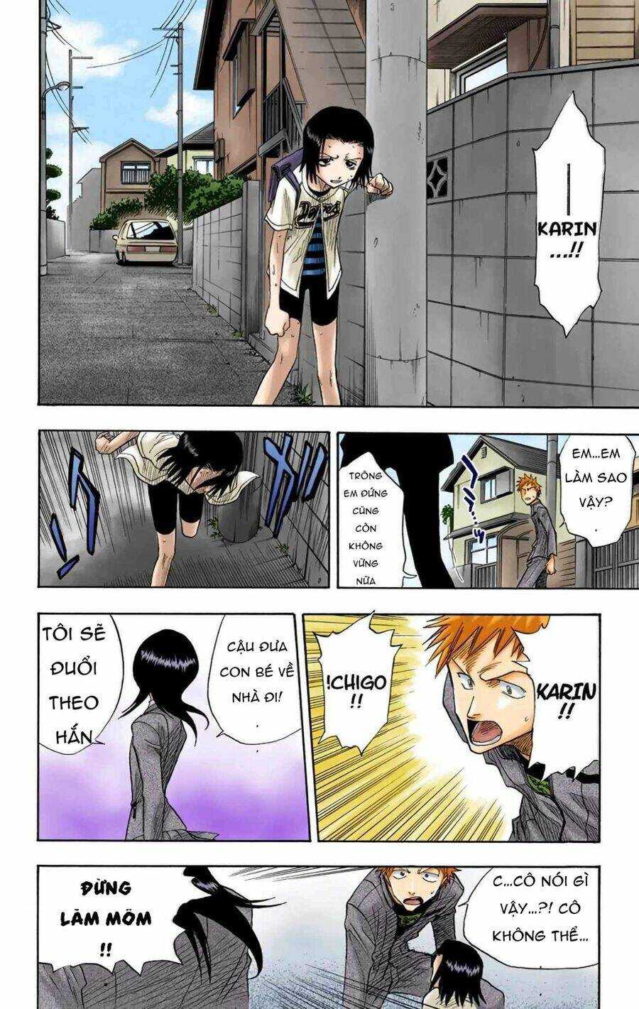 Bleach (Full Color) Chương 8 Ảnh 18