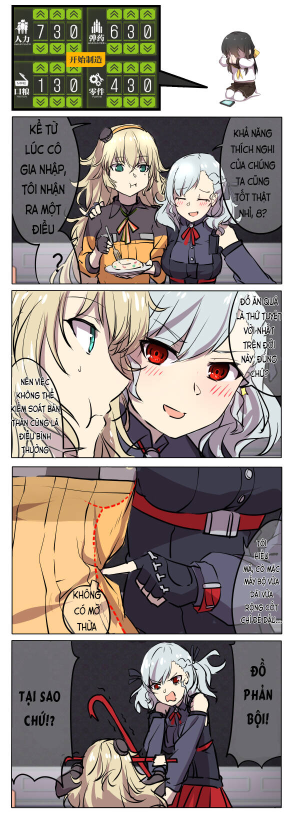 Girls Frontline Oneshot Tổng Hợp Chương 6 Ảnh 8