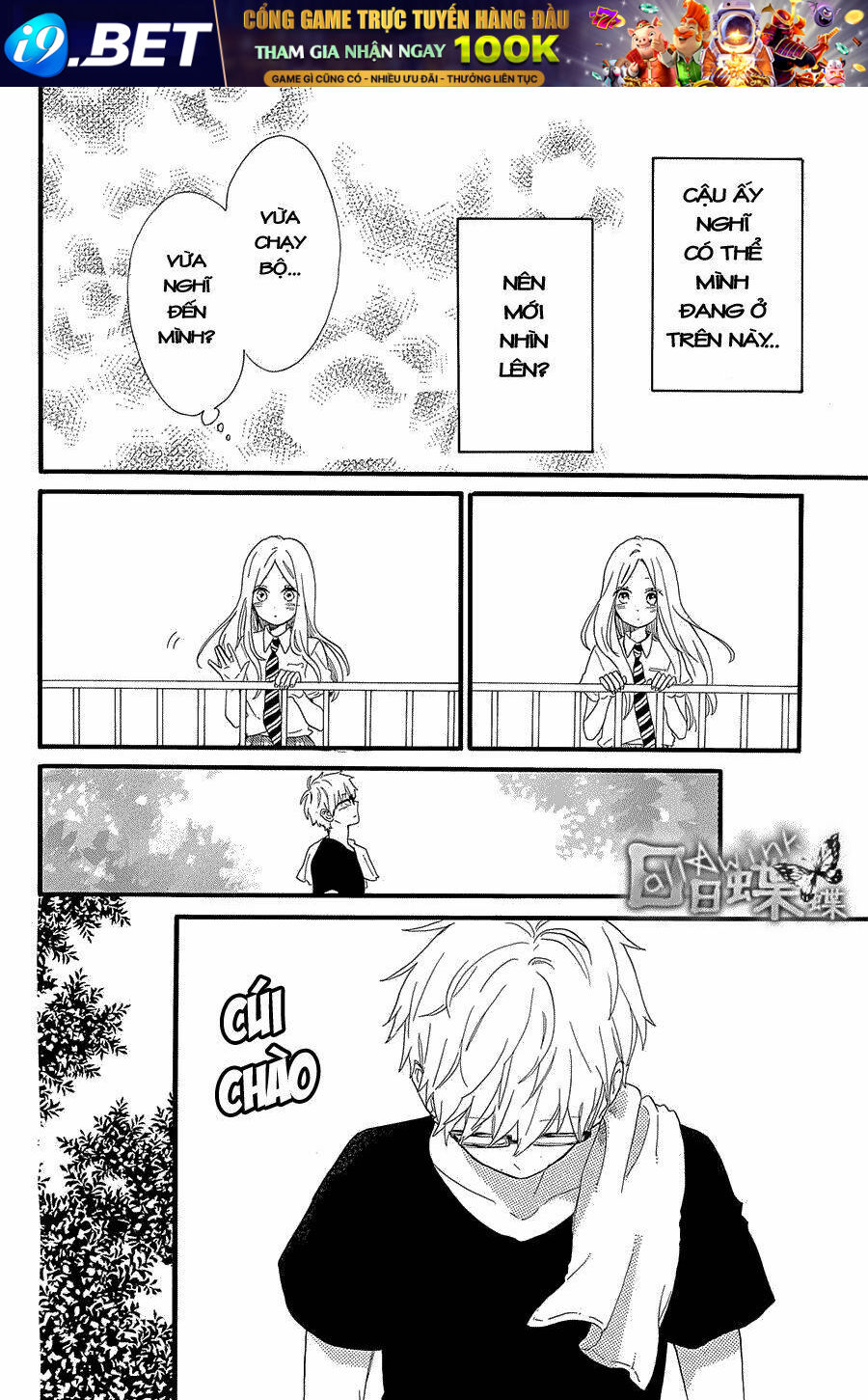 Hibi Chouchou Chương 57 Ảnh 20