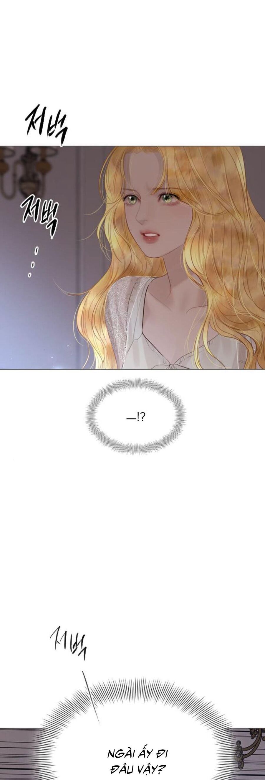 Khóc Đi, Hay Cầu Xin Tôi Cũng Được Chương 22 Ảnh 34