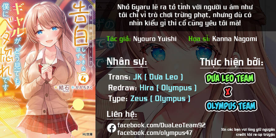 Nhỏ Gyaru Lẽ Ra Tỏ Tình Với Người U Ám Như Tôi Chỉ Vì Trò Chơi Trừng Phạt, Nhưng Dù Có Nhìn Kiểu Gì Thì Cổ Cũng Yêu Tôi Mà! Chương 8 Ảnh 3