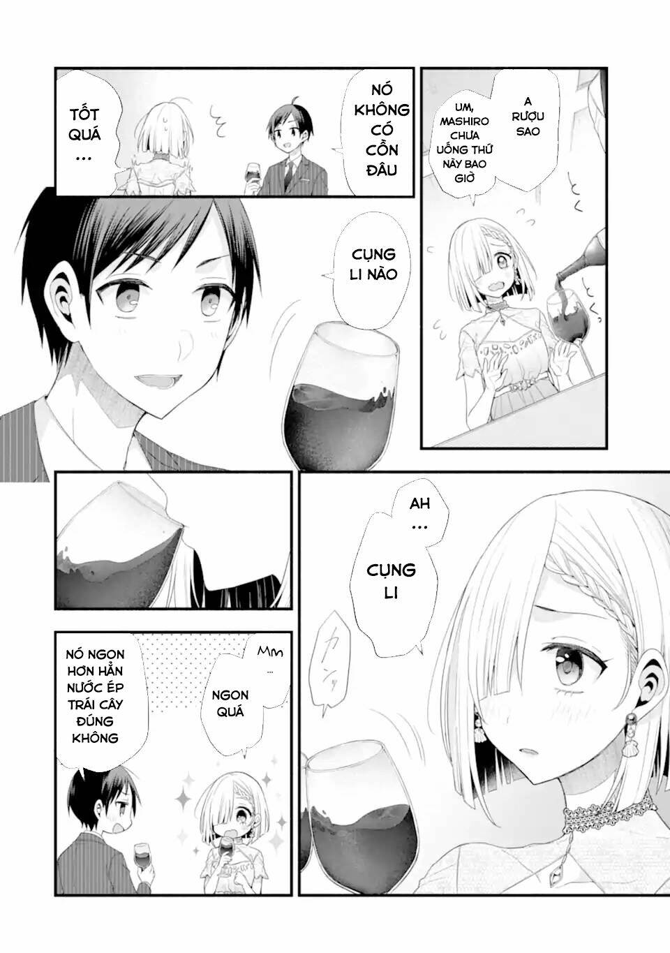 Tomodachi No Imouto Ga Ore Ni Dake Uzai Chương 16 Ảnh 13