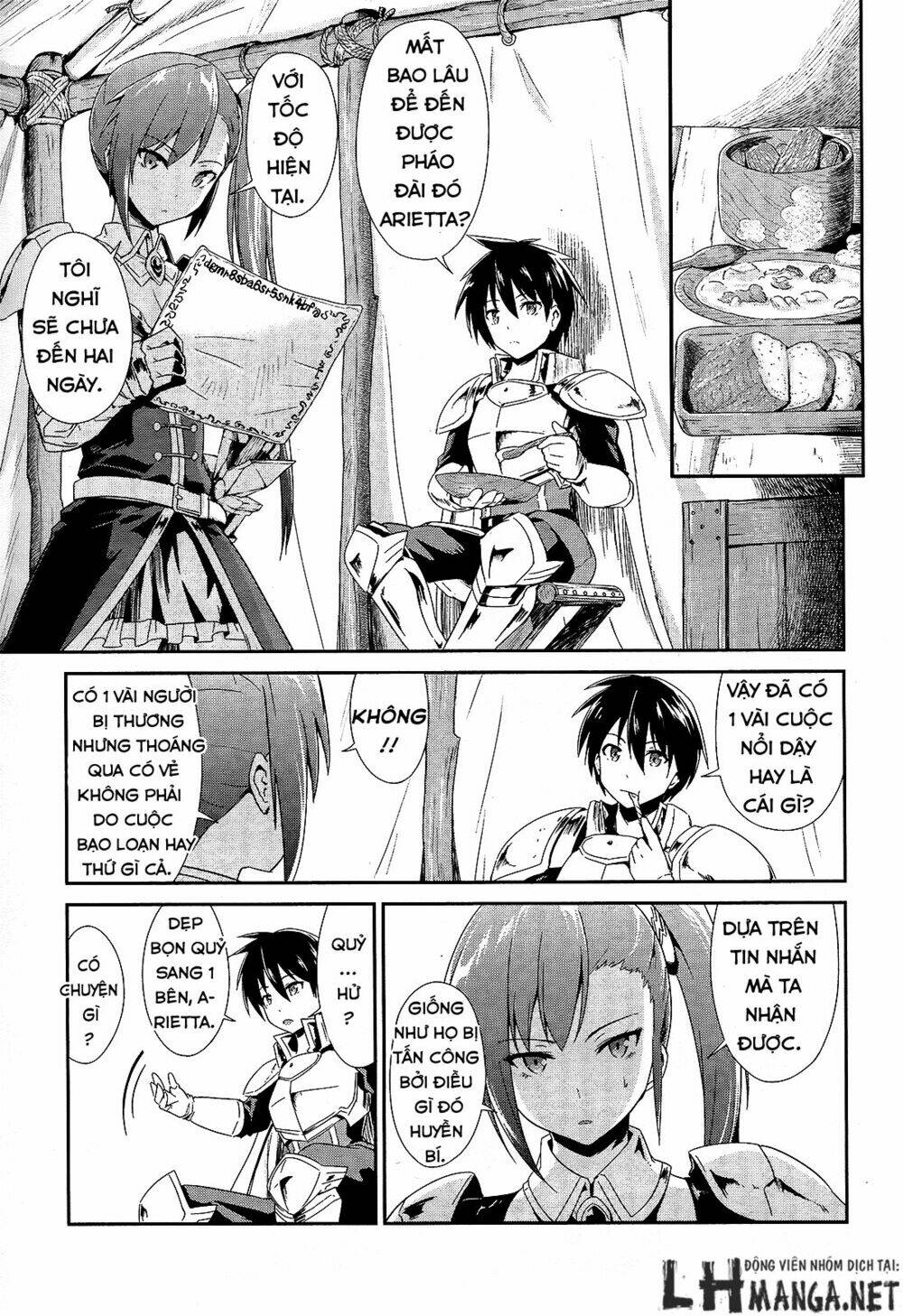 Sennen Sensou Aigis - Eiyuu No Kizuna Chương 1 Ảnh 28