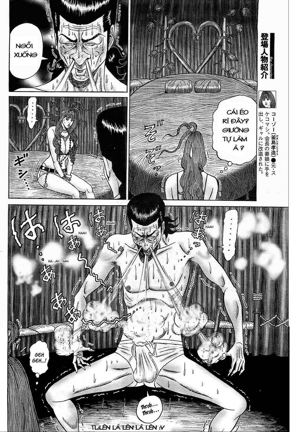 Đảo Rape Chương 4.1 Ảnh 5
