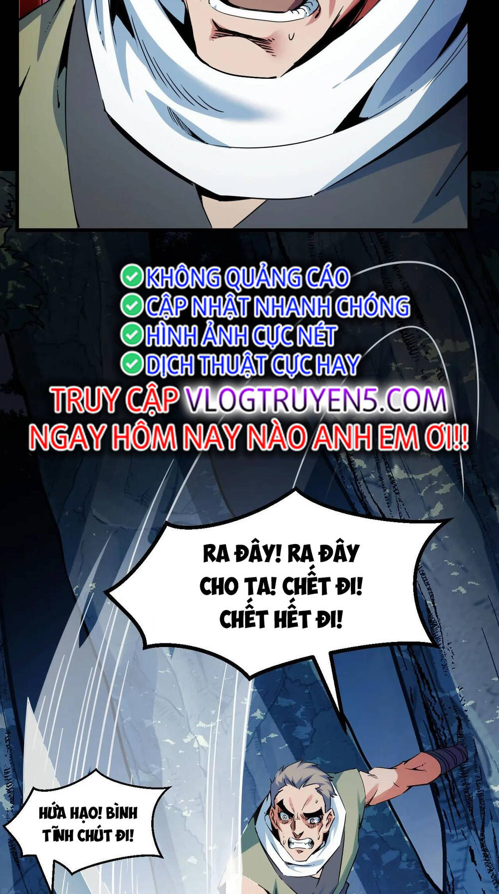 Ta Dựa Vào Thu Thập Vạn Vật Để Thăng Cấp Chương 21 Ảnh 24