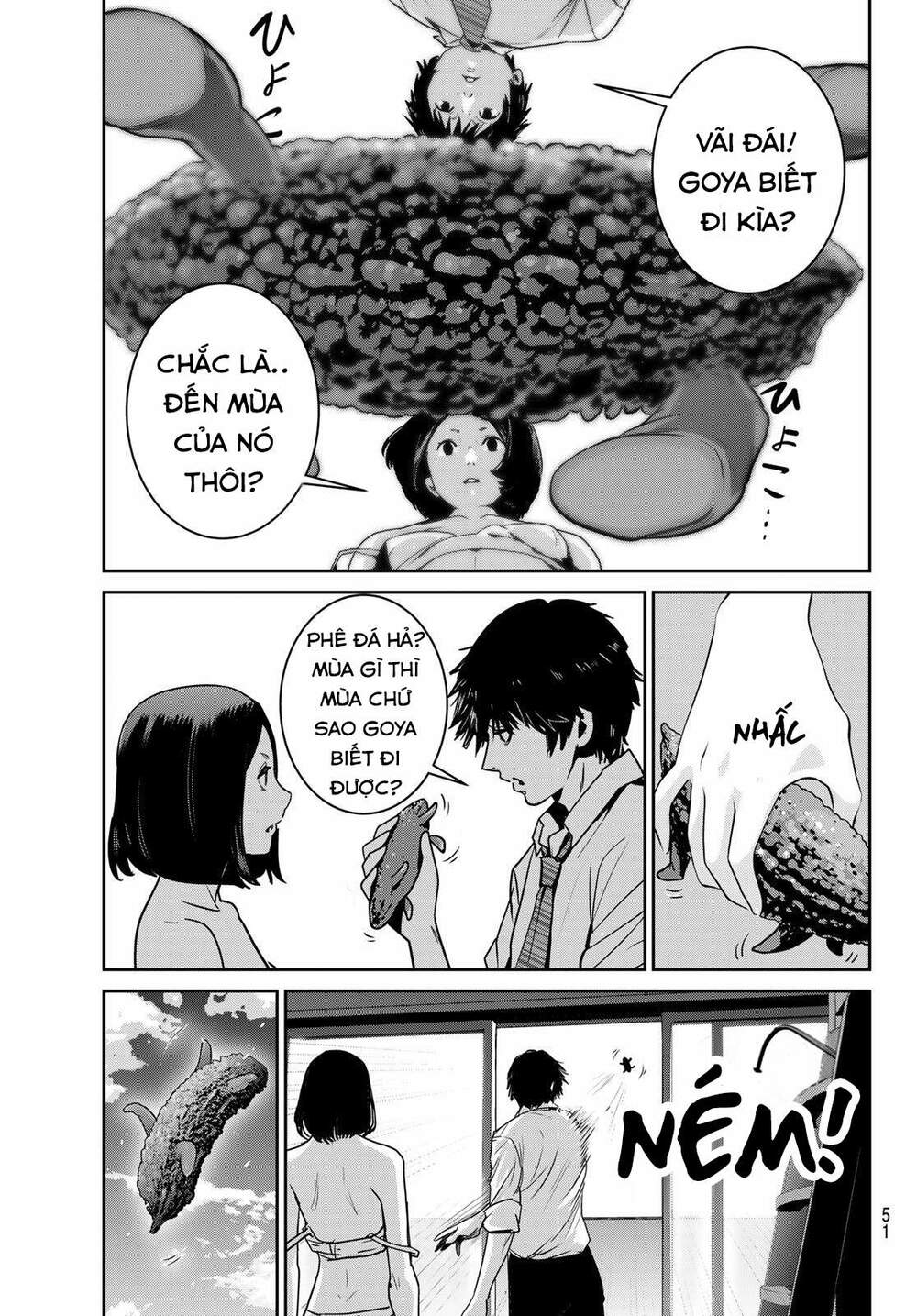 Futari Switch Chương 1 Ảnh 47