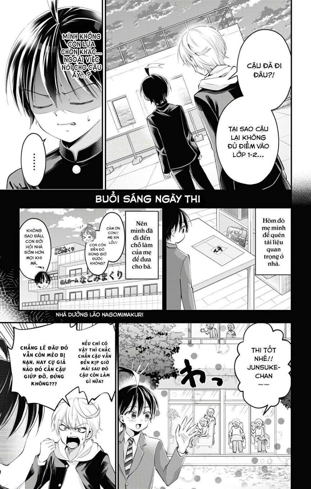 High Risk Mission Therapy Chương 47 Ảnh 11