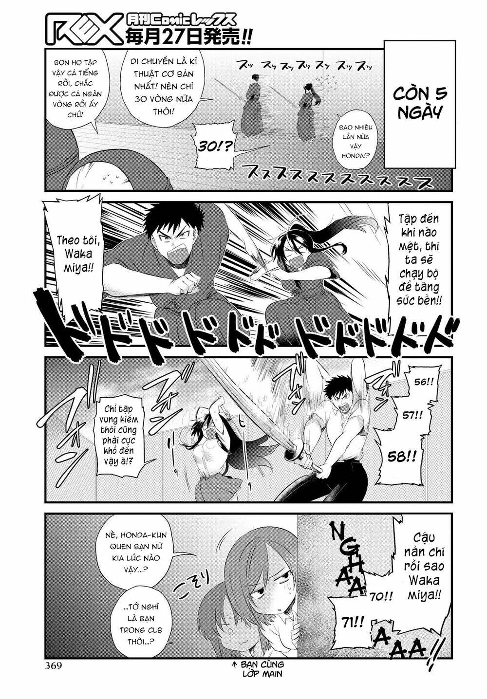 Do Chokkyuu Kareshi X Kanojo Chương 6 Ảnh 17