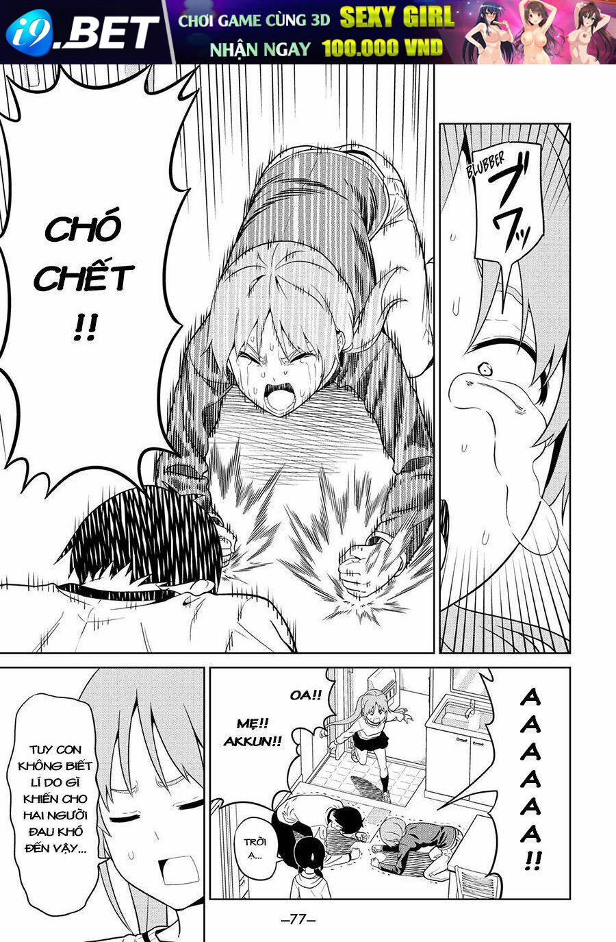 Aho Girl Chương 122 Ảnh 25