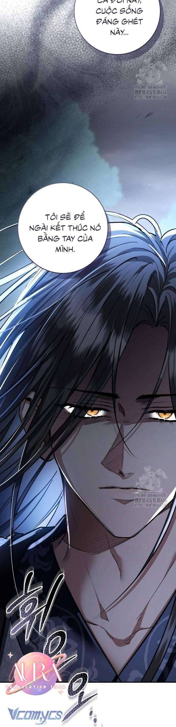 Khi Hắc Lang Gọi Tên Tôi Chương 41 Ảnh 33