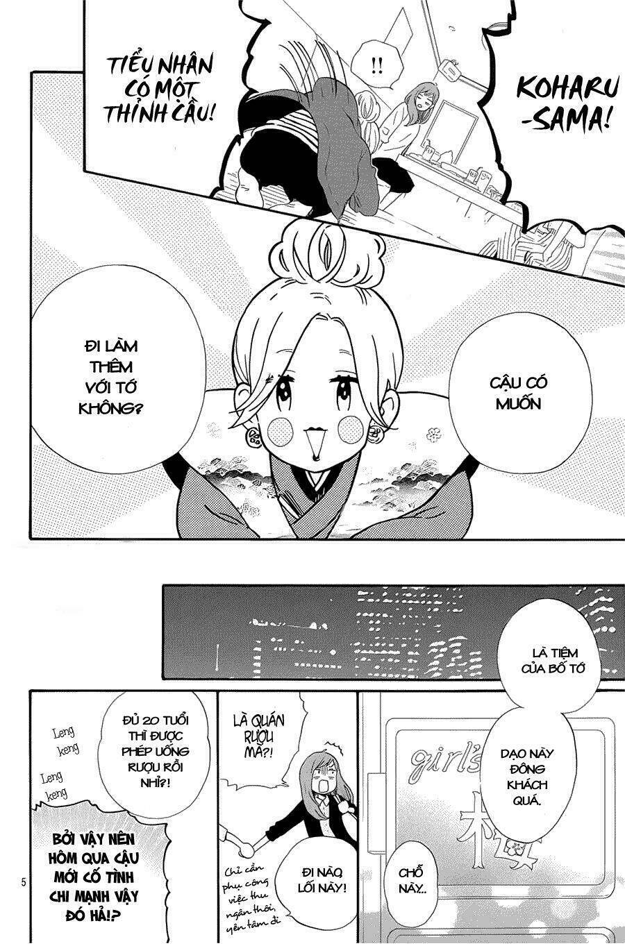 Hibi Chouchou Chương 75.5 Ảnh 8