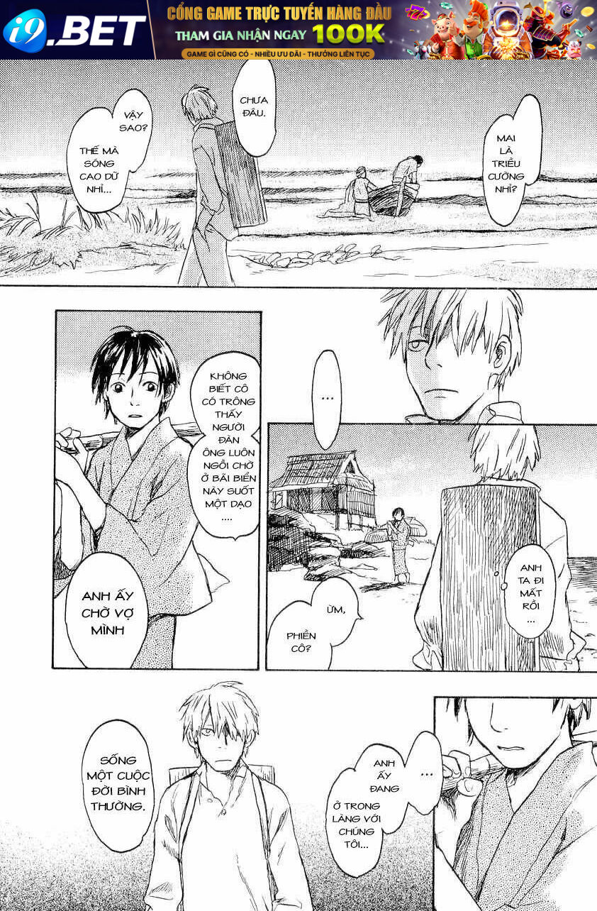 Mushishi Chương 12 Ảnh 22