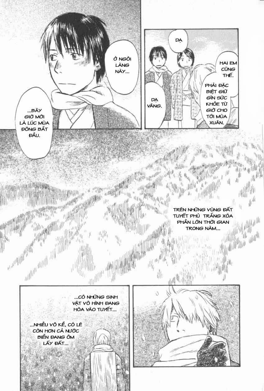 Mushishi Chương 29 Ảnh 48