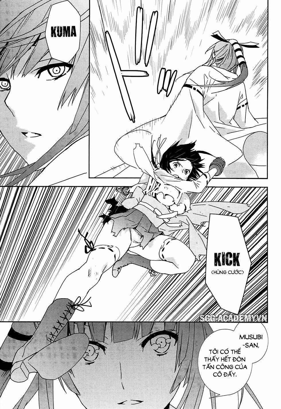 Sekirei Chương 181 Ảnh 13