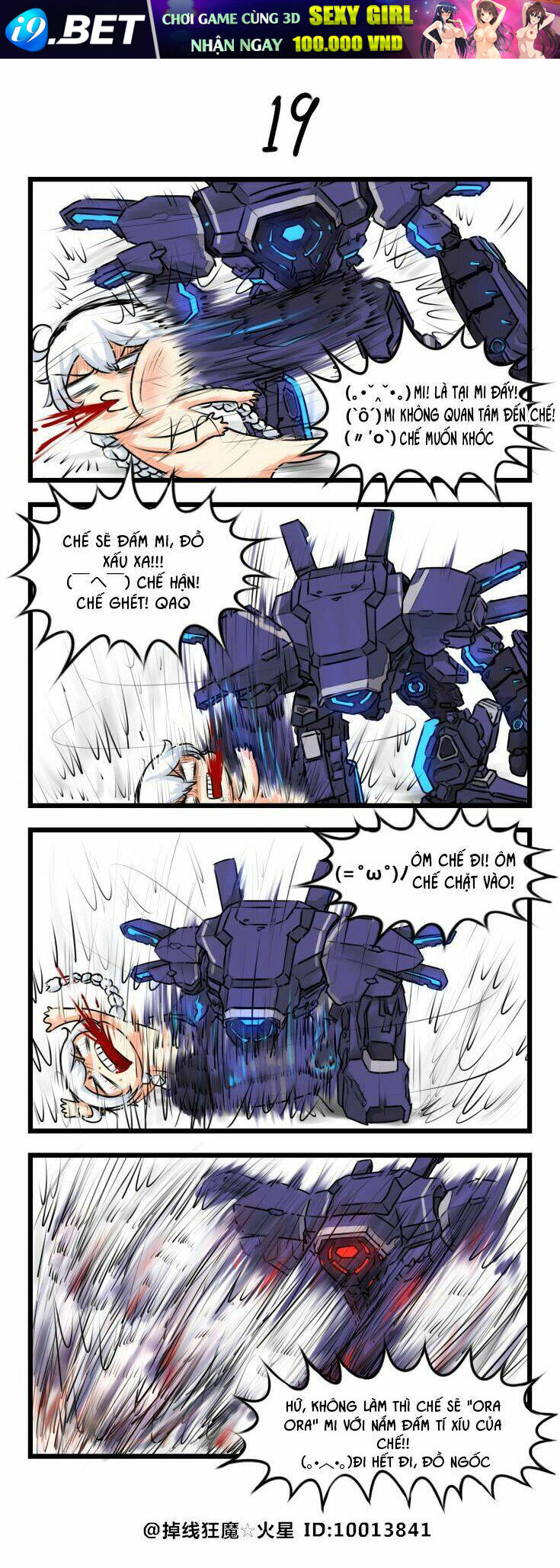 Honkai Impact 3rd 4koma Chương 2 Ảnh 15