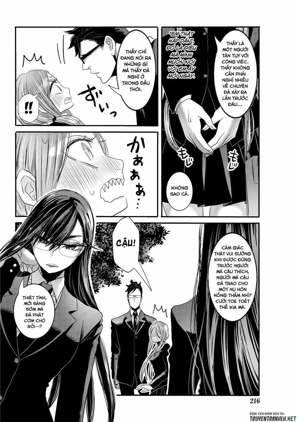 Joshikousei To Seishokusha-San Chương 24 Ảnh 10