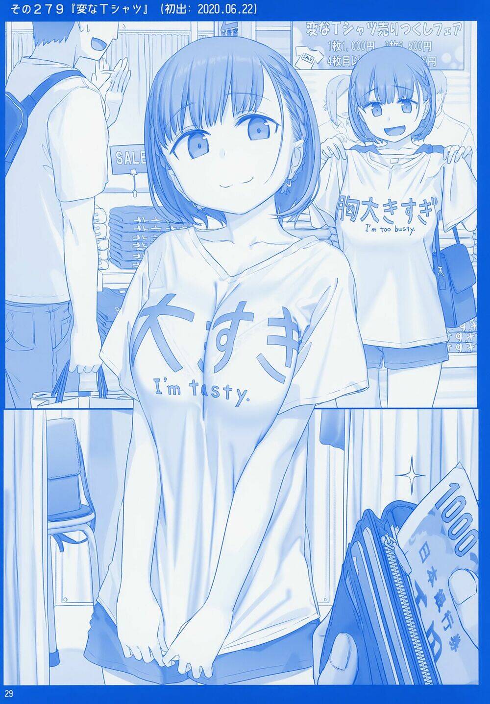 Getsuyobi No Tawawa Sono Chương 78 Ảnh 30