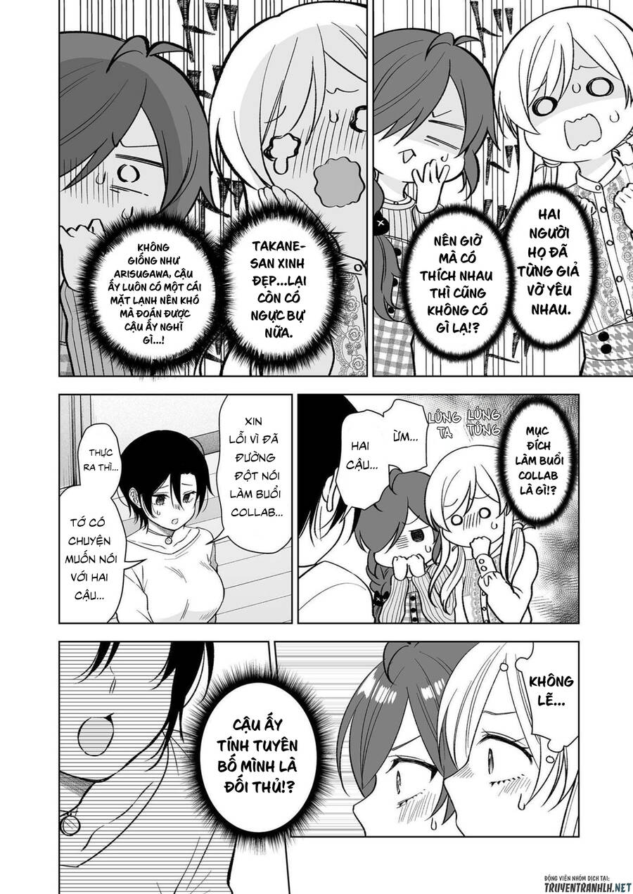 Koi Shita No De, Haishin Shite Mita Chương 73 Ảnh 8