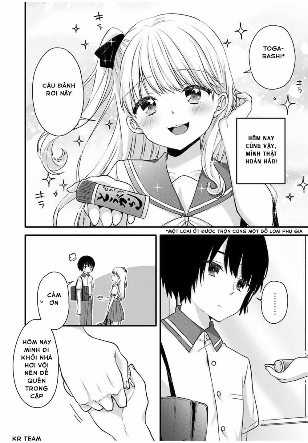 Ice Cream Kanojo Chương 8 Ảnh 4
