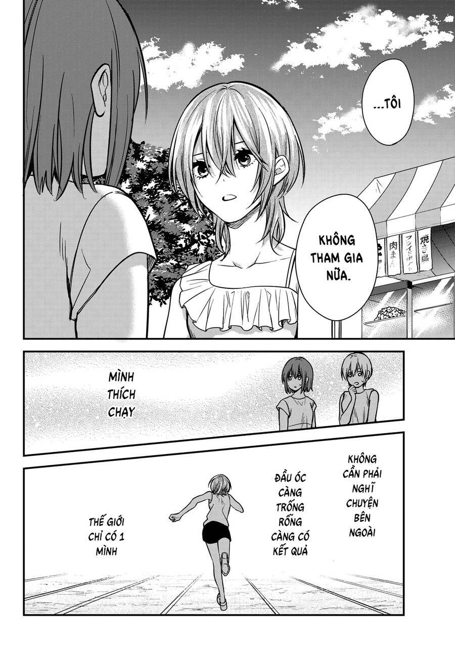 Kimi Ga Megami Nara, Ii No Ni Chương 23 Ảnh 12