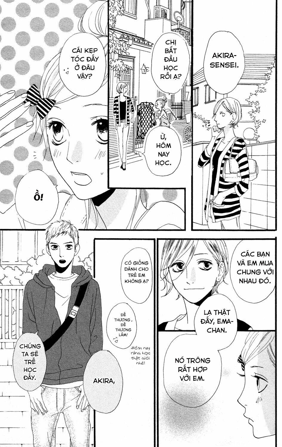Sugars (Yamamori Mika) Chương 8 Ảnh 29