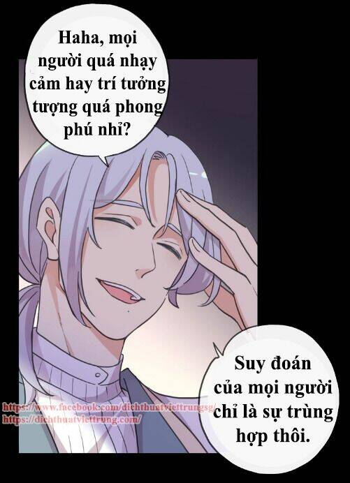 Vết Cắn Ngọt Ngào 3 Chương 54 Ảnh 23