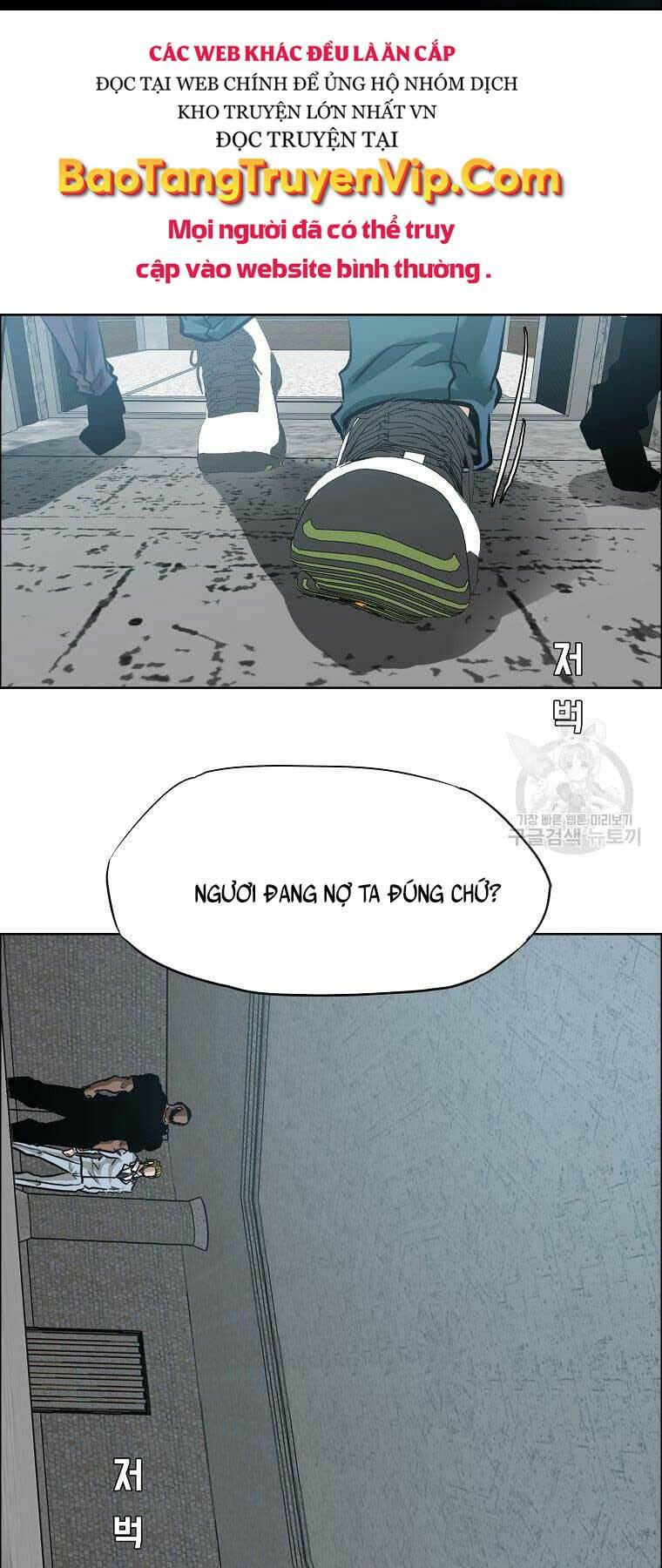 Bá Chủ Học Đường Ss4 Chương 68 Ảnh 56