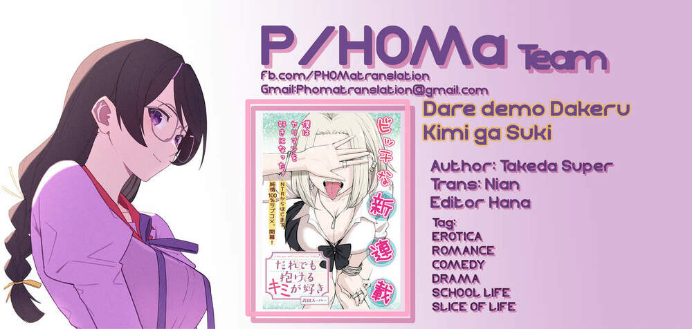 Dare Demo Dakeru Kimi Ga Suki Chương 2 Ảnh 2