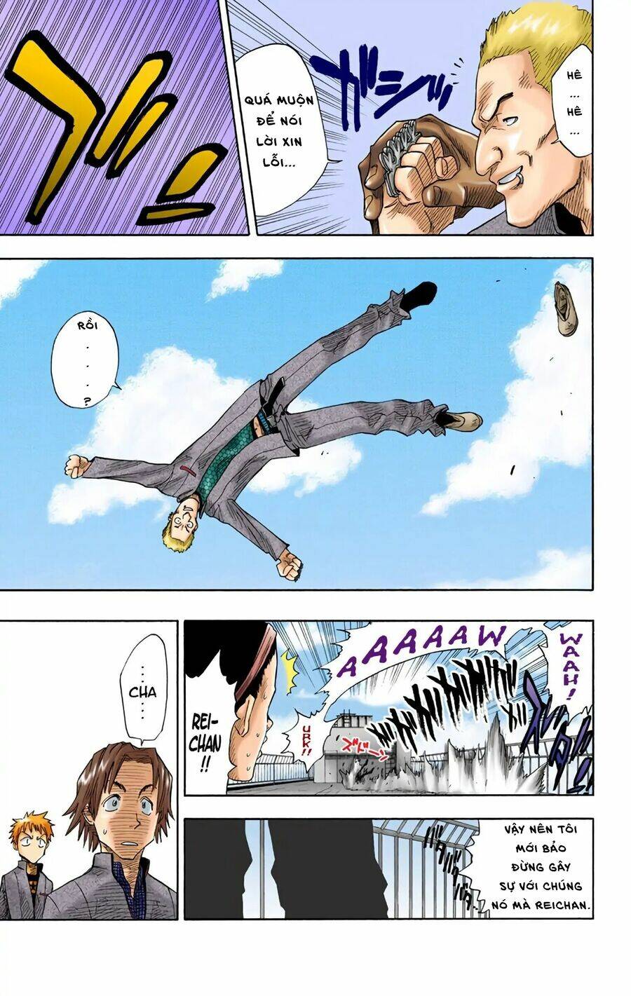 Bleach (Full Color) Chương 7 Ảnh 12