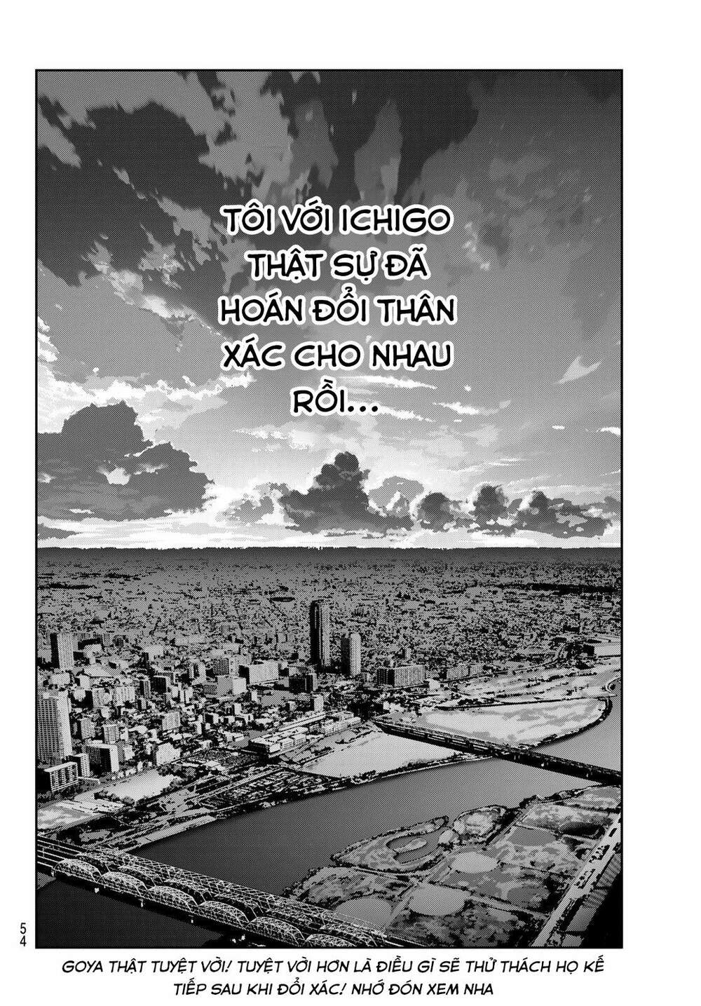 Futari Switch Chương 1 Ảnh 50