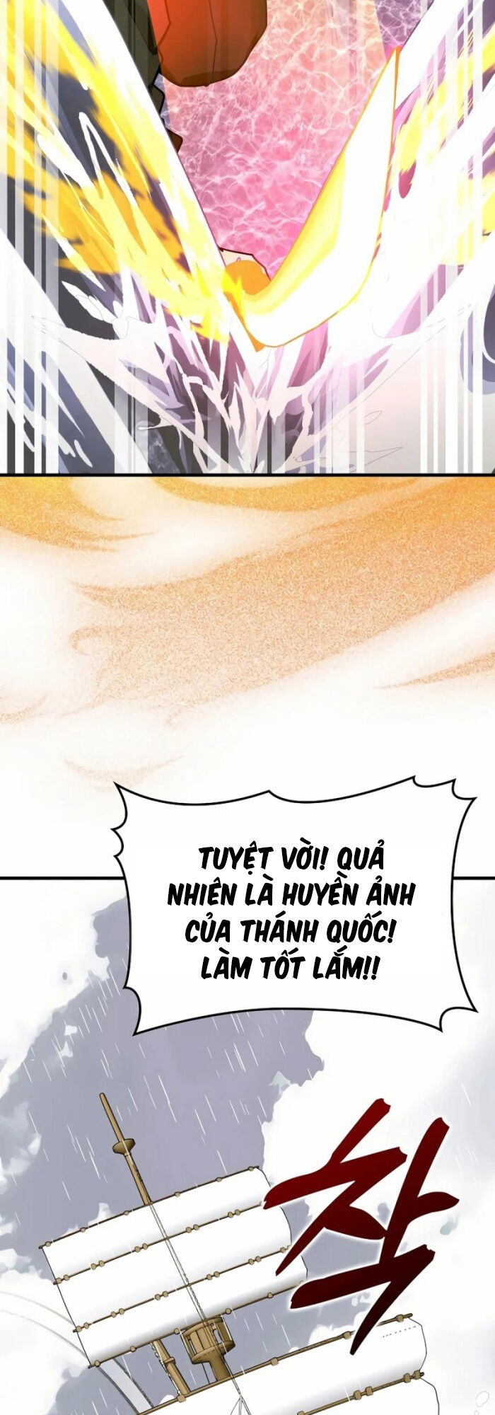 Thánh Cái Khỉ Gì, Đây Là Sức Mạnh Của Y Học Hiện Đại Chương 101 Ảnh 25