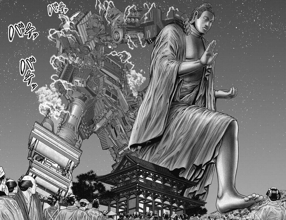 Gantz Edo Chương 30 Ảnh 12
