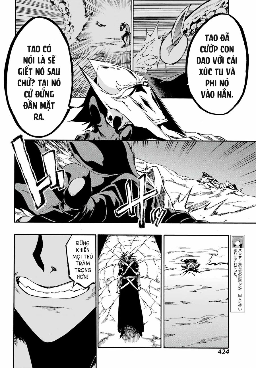 Gokusotsu Kraken Chương 7 Ảnh 18