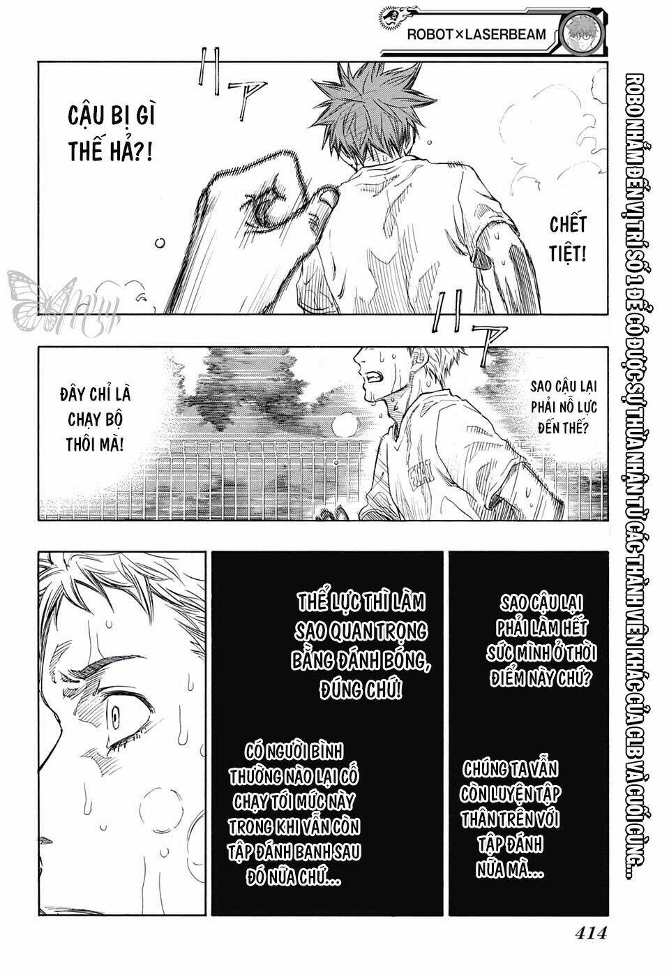 Robot X Laserbeam Chương 13 Ảnh 6