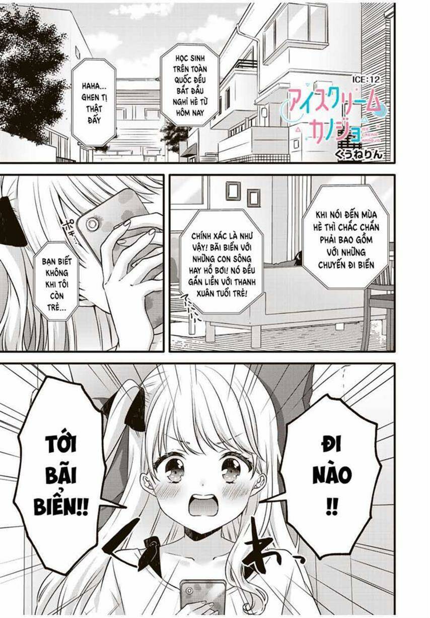 Ice Cream Kanojo Chương 12 Ảnh 3