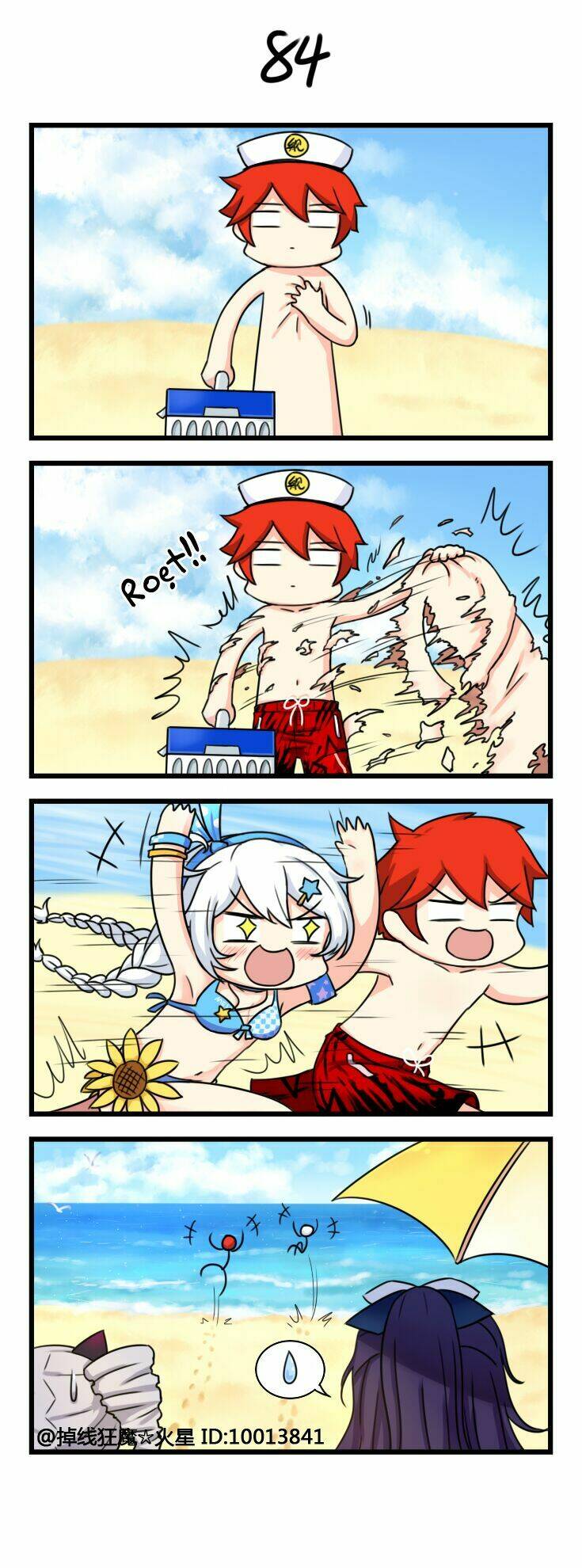 Honkai Impact 3rd 4koma Chương 9 Ảnh 6