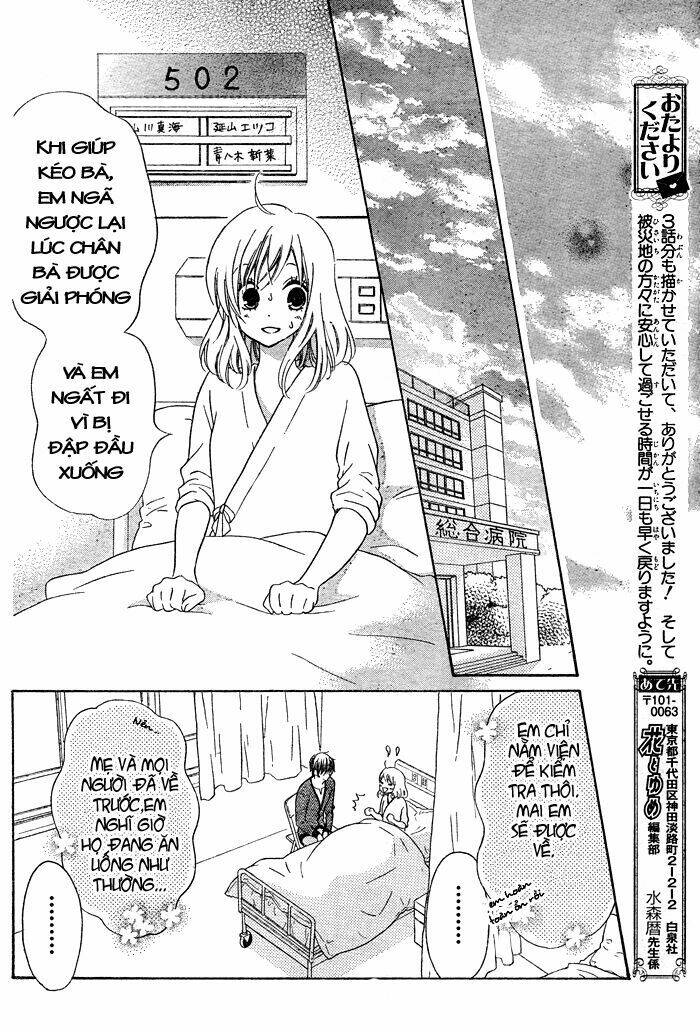 Hajimari No Niina Chương 3 Ảnh 45
