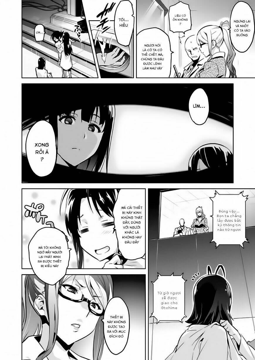 Maken-Ki! Chương 75 Ảnh 4