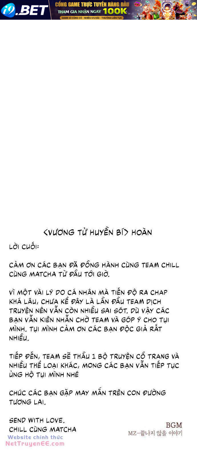 Vương Tử Huyền Bí Chương 116 Ảnh 151