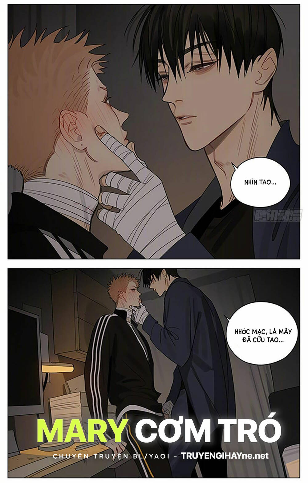 19 Days Chương 542 Ảnh 15